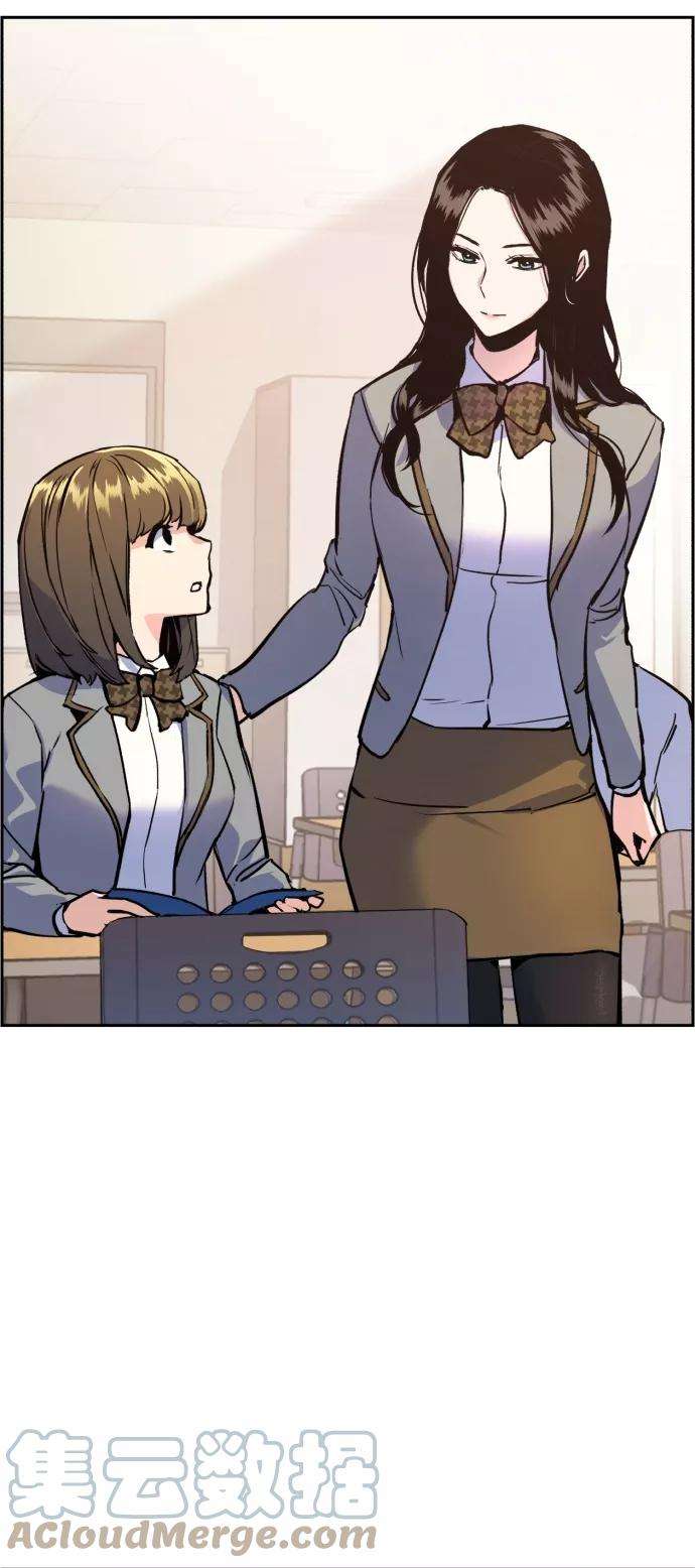 少年佣兵12话