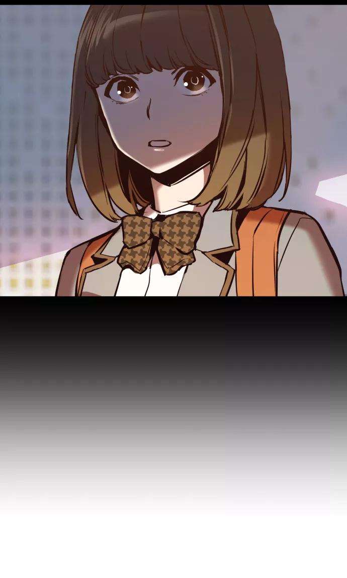 少年佣兵13话