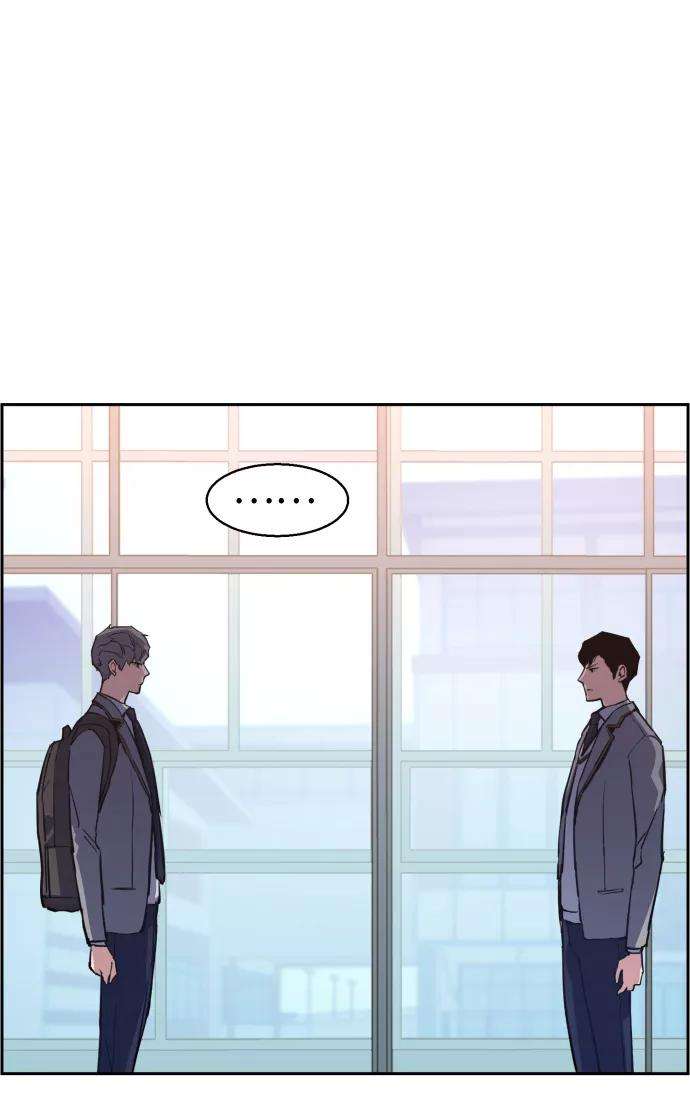 少年佣兵13话