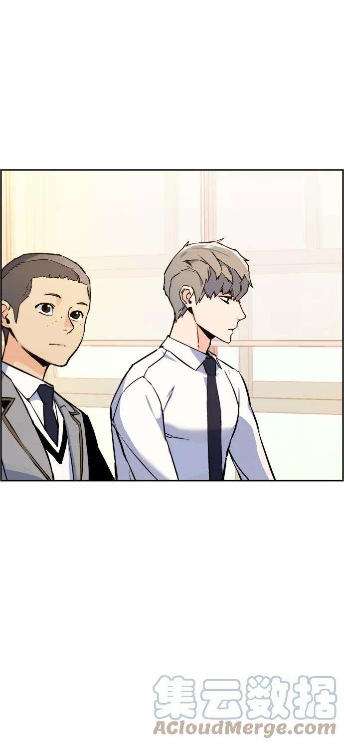 少年佣兵13话