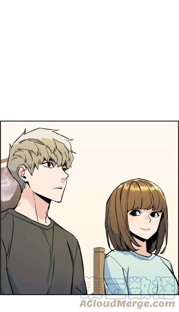 少年佣兵13话