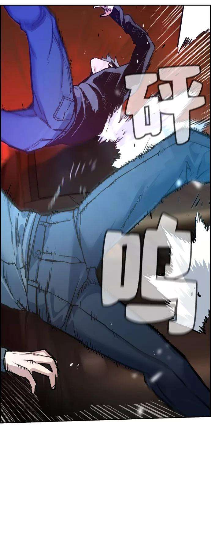 少年佣兵14话