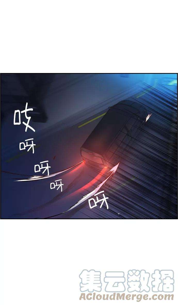 少年佣兵14话