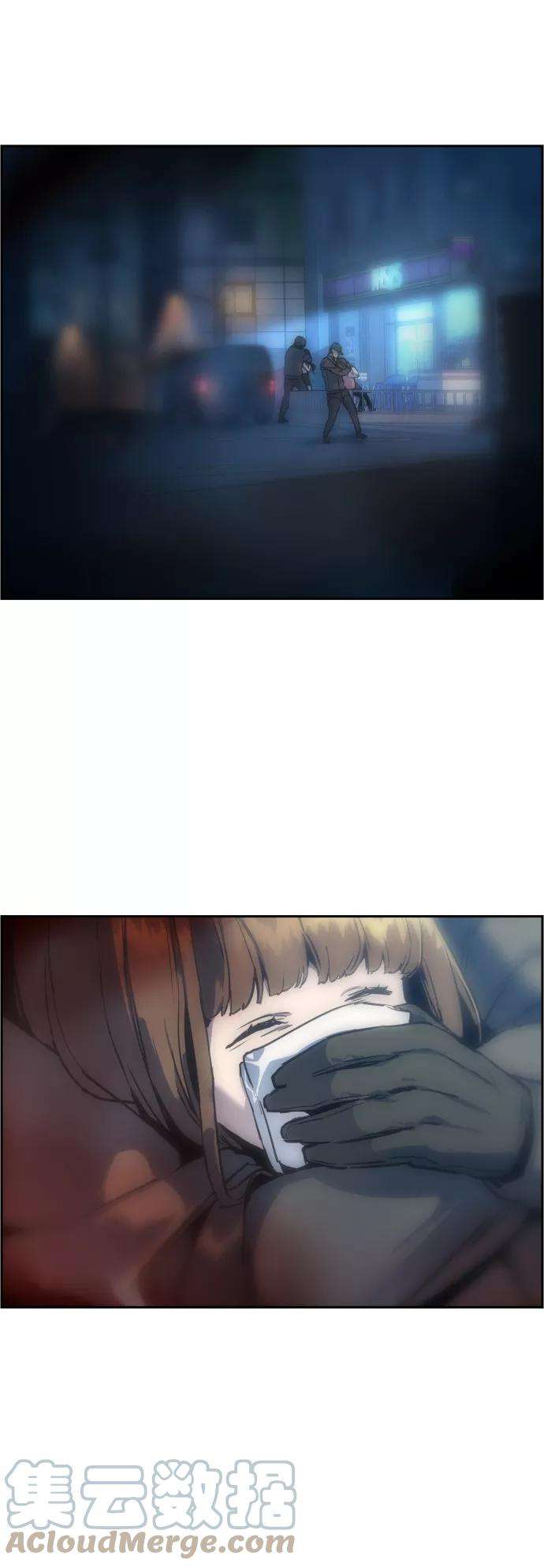少年佣兵14话