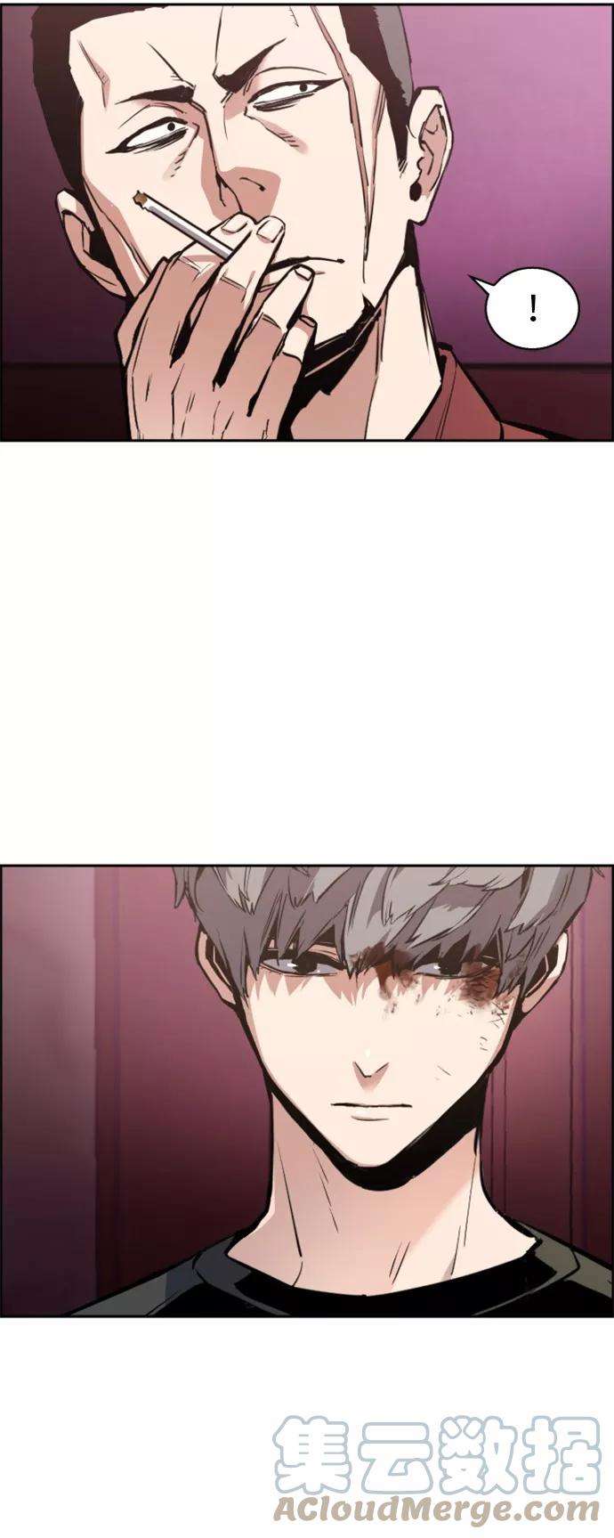 少年佣兵15话