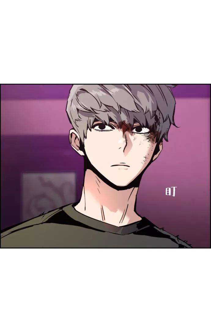 少年佣兵15话