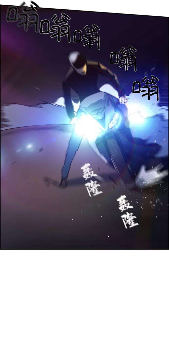 少年佣兵15话