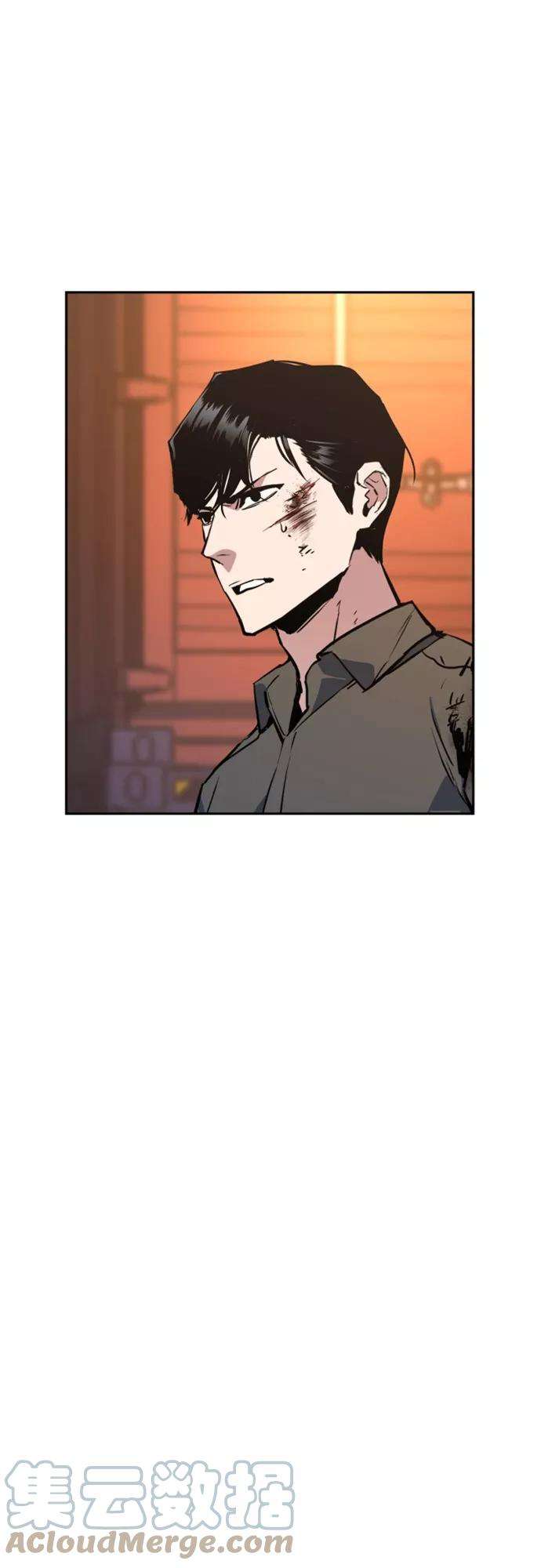 少年佣兵15话