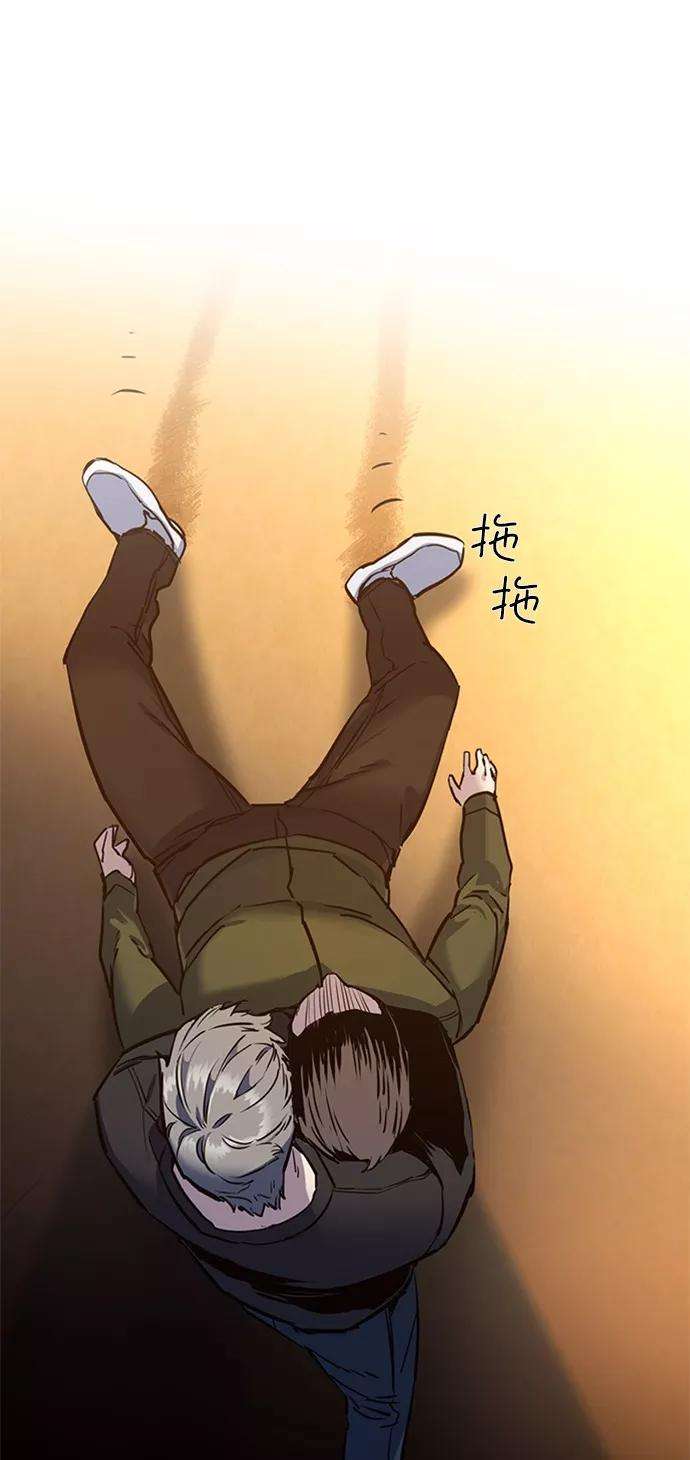 少年佣兵15话