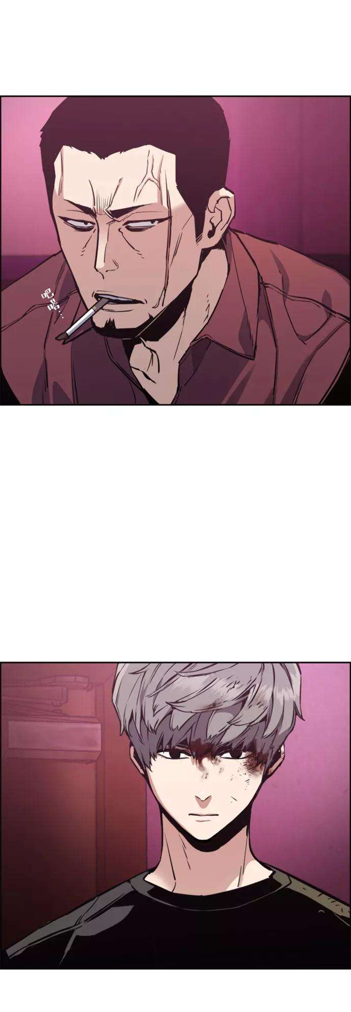 少年佣兵15话