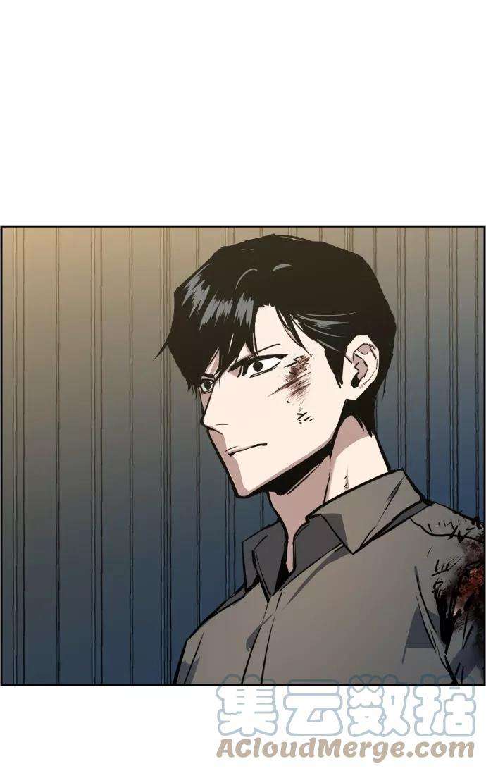 少年佣兵16话