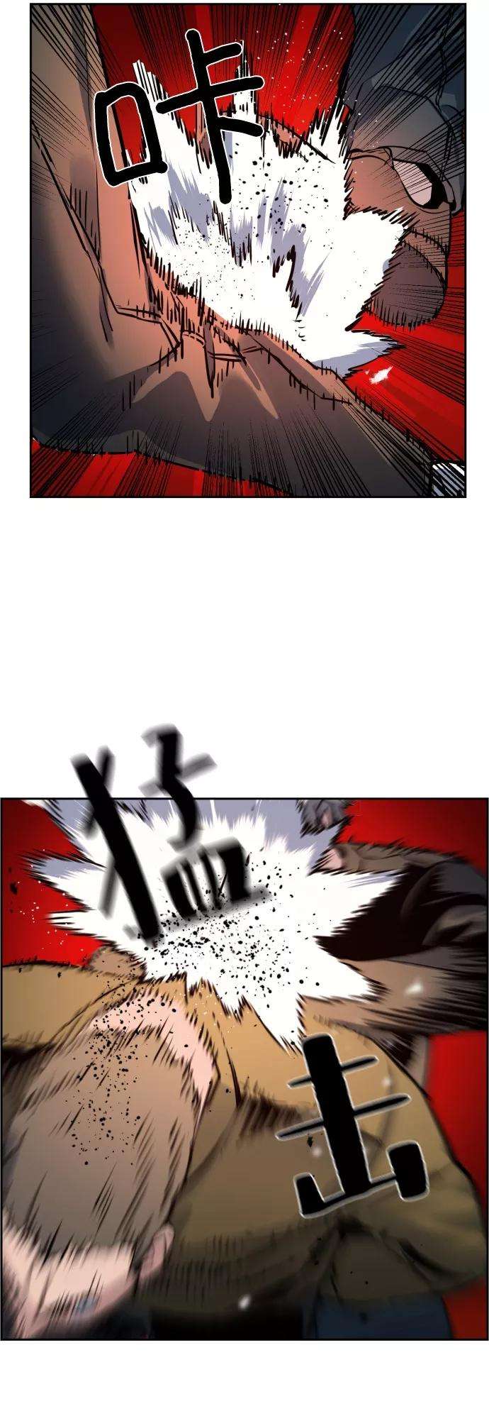 少年佣兵16话