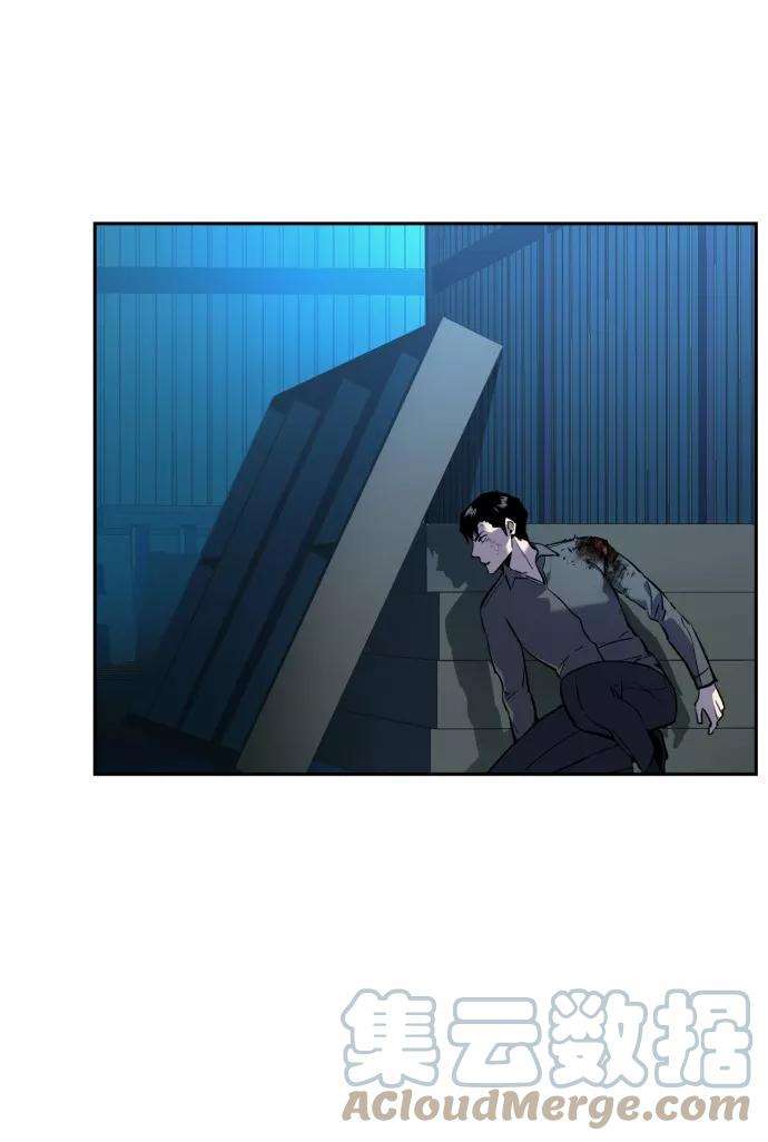 少年佣兵16话