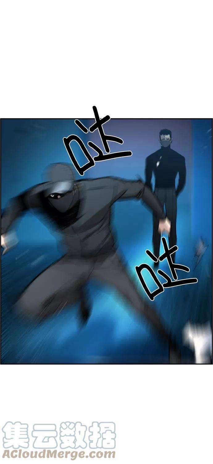 少年佣兵16话