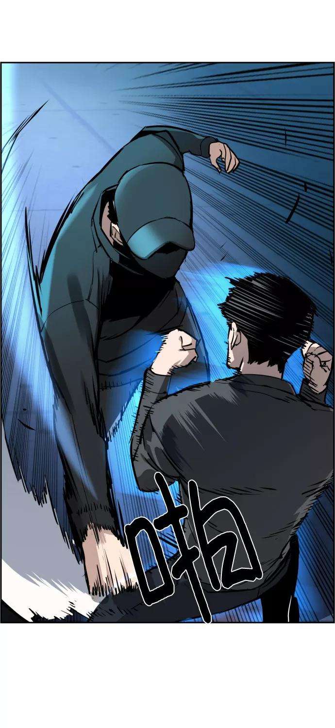 少年佣兵16话