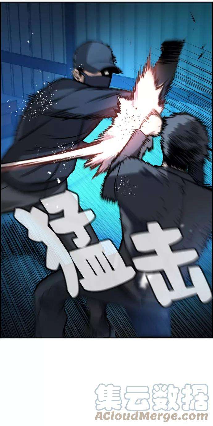 少年佣兵16话