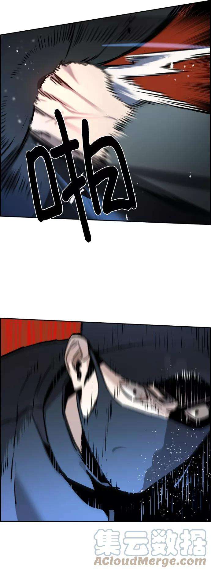 少年佣兵16话