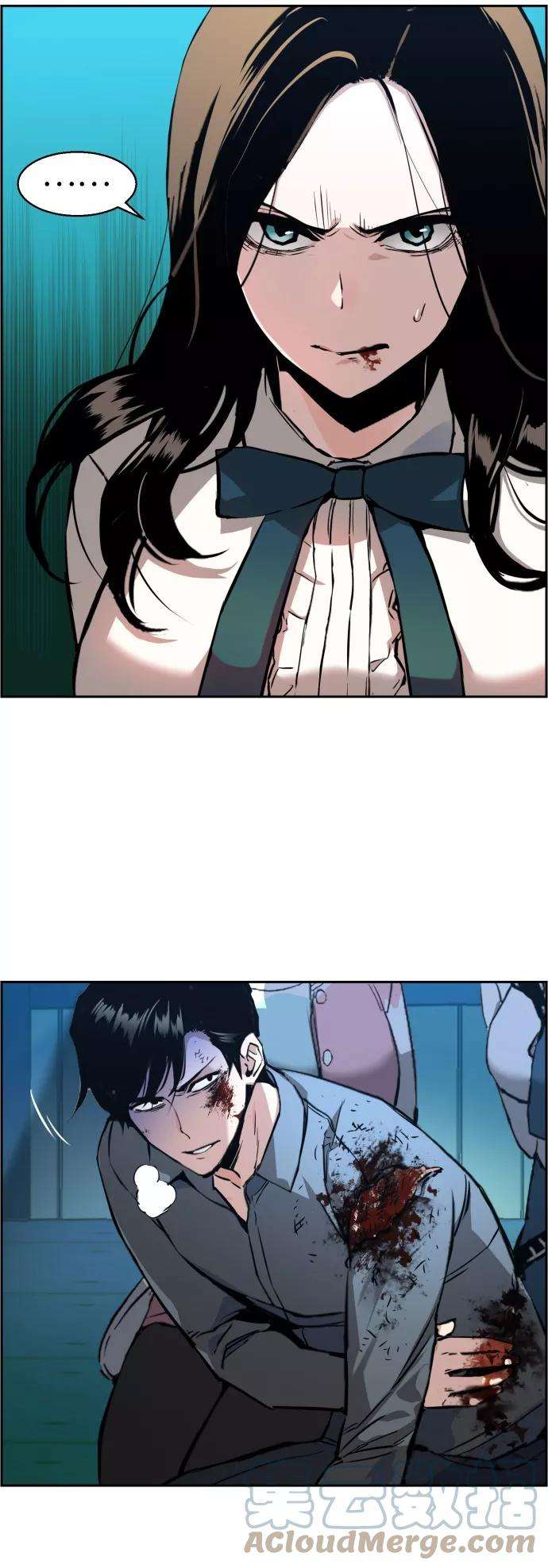 少年佣兵17话