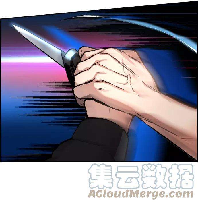 少年佣兵17话