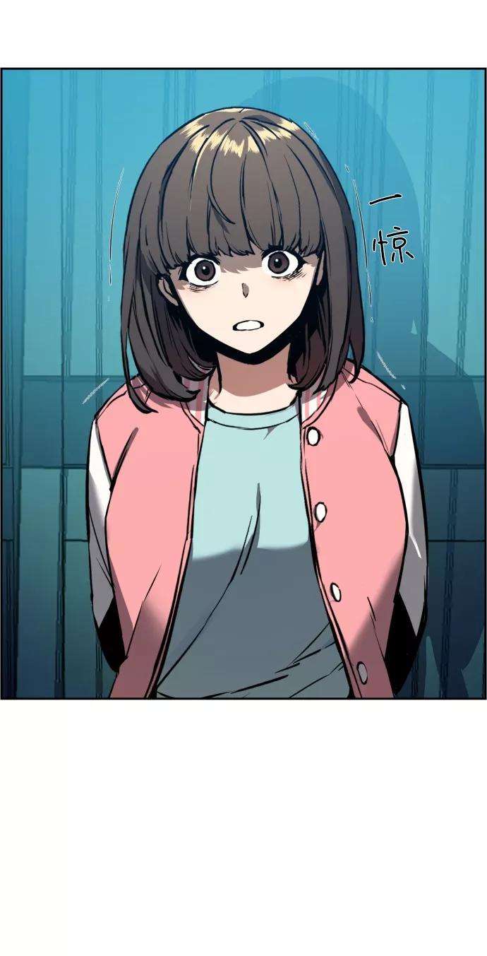 少年佣兵17话