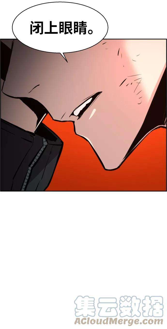 少年佣兵17话