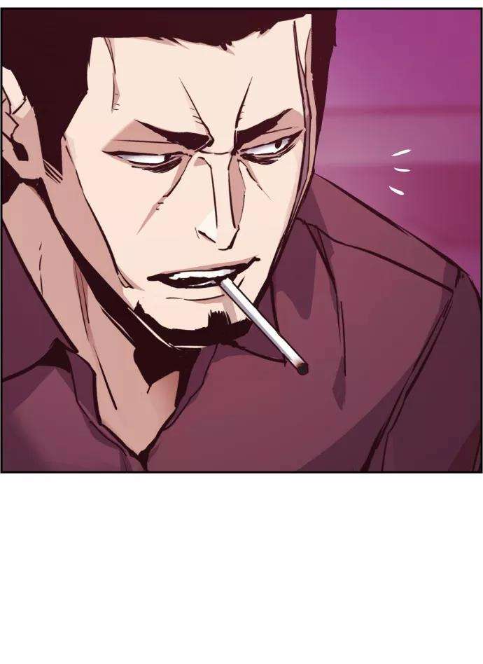少年佣兵17话