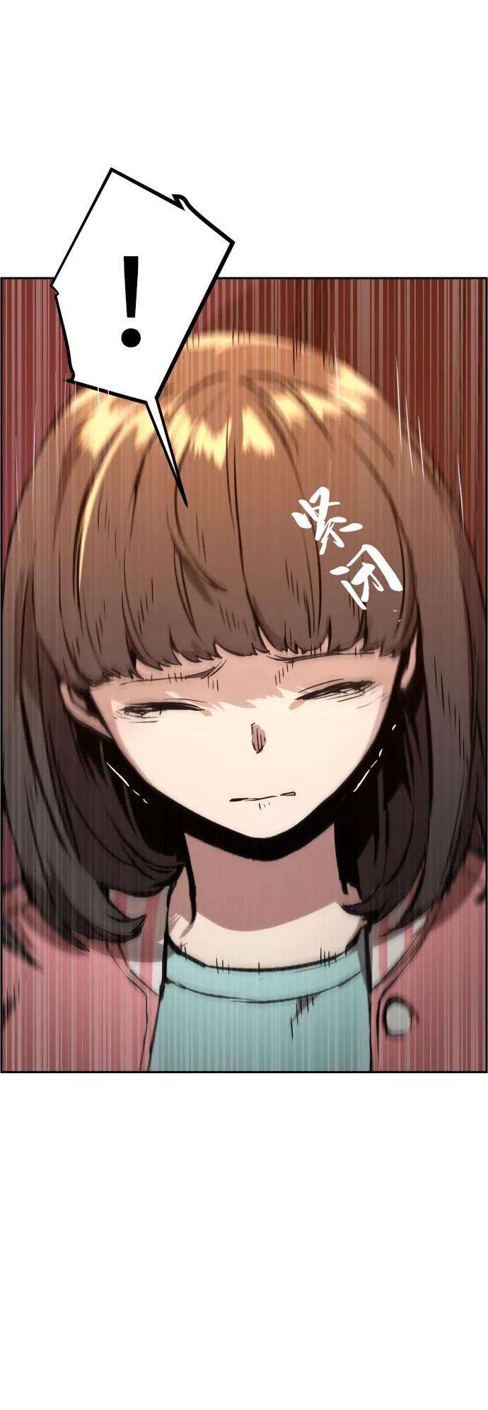 少年佣兵17话