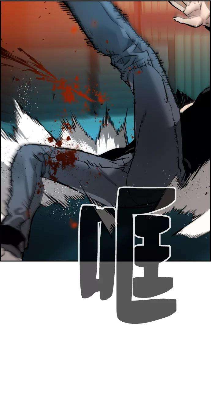 少年佣兵17话