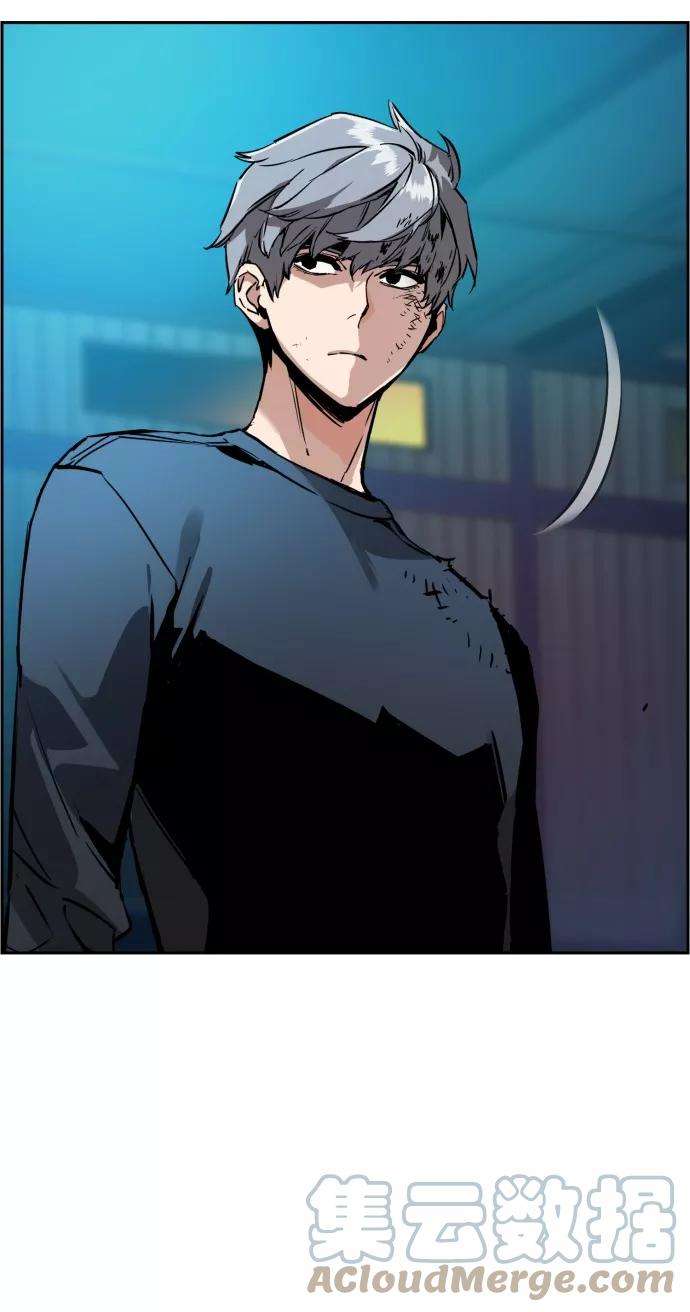 少年佣兵17话