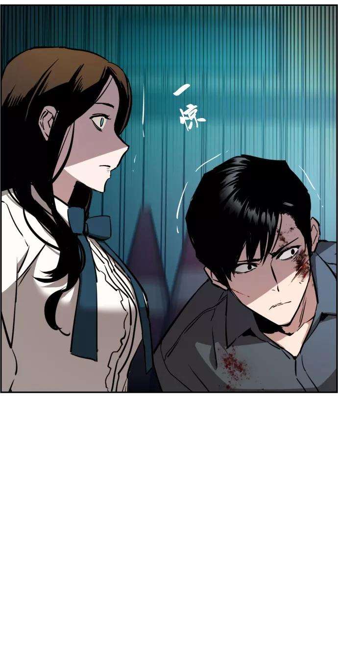少年佣兵17话