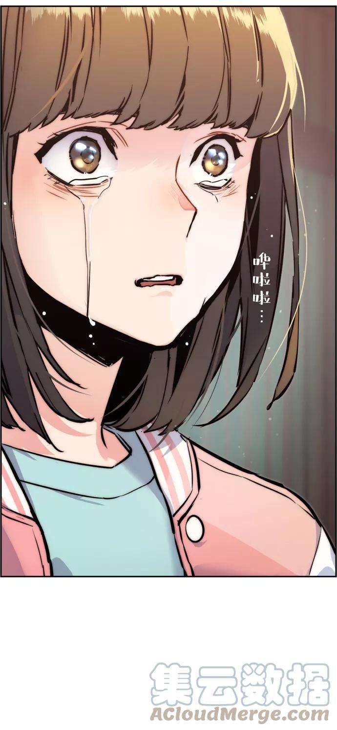 少年佣兵17话