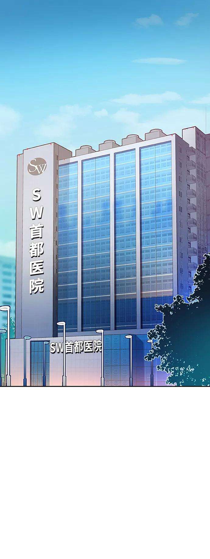 少年佣兵18话