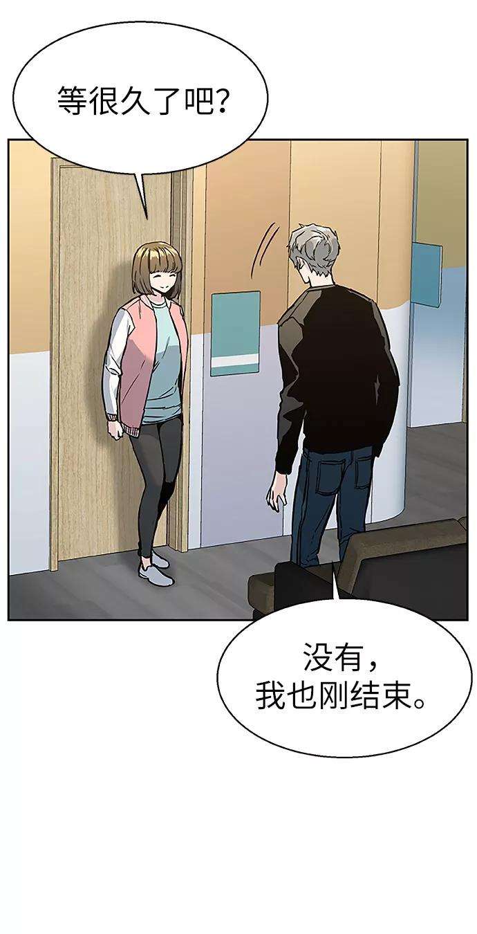 少年佣兵18话