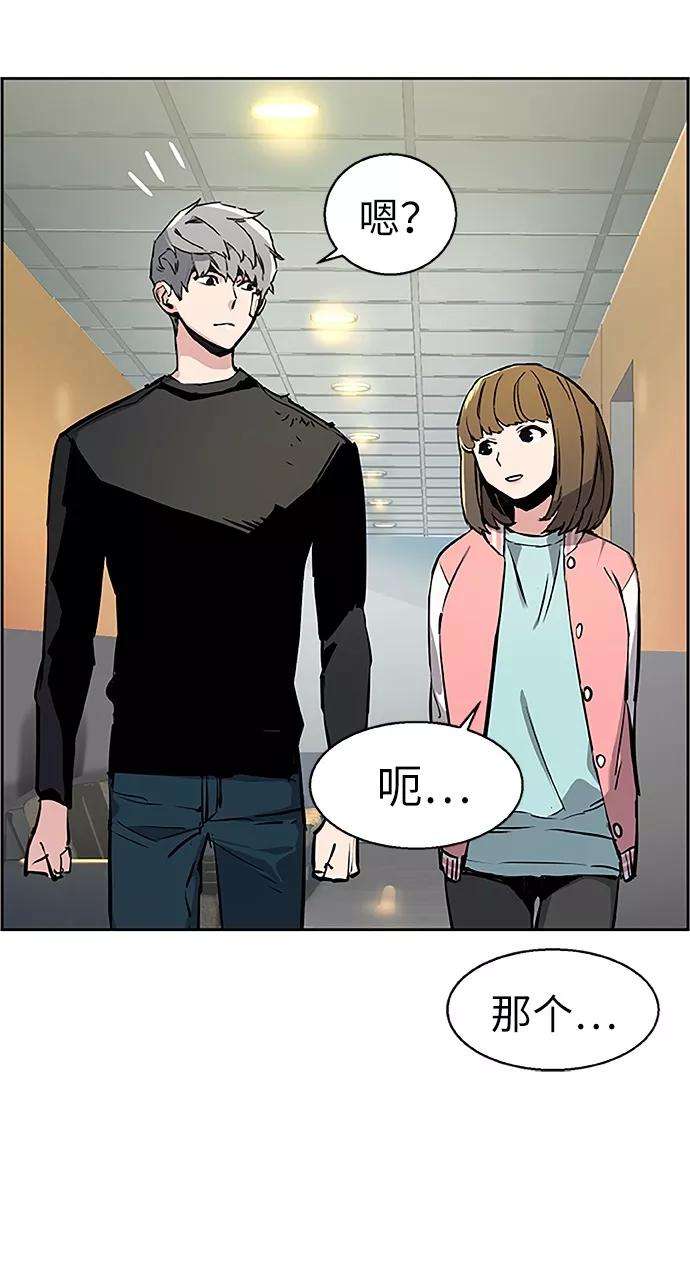 少年佣兵18话