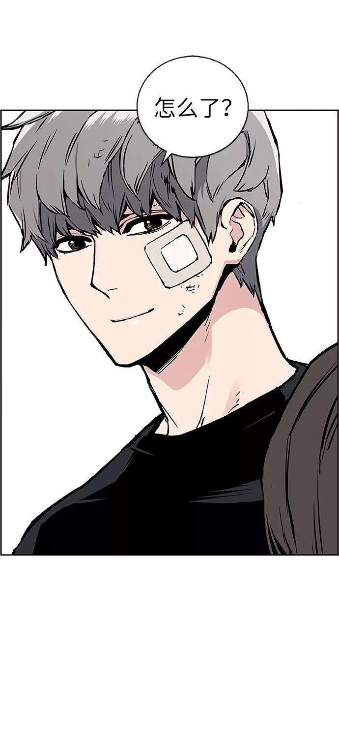 少年佣兵18话