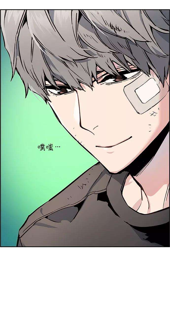 少年佣兵18话