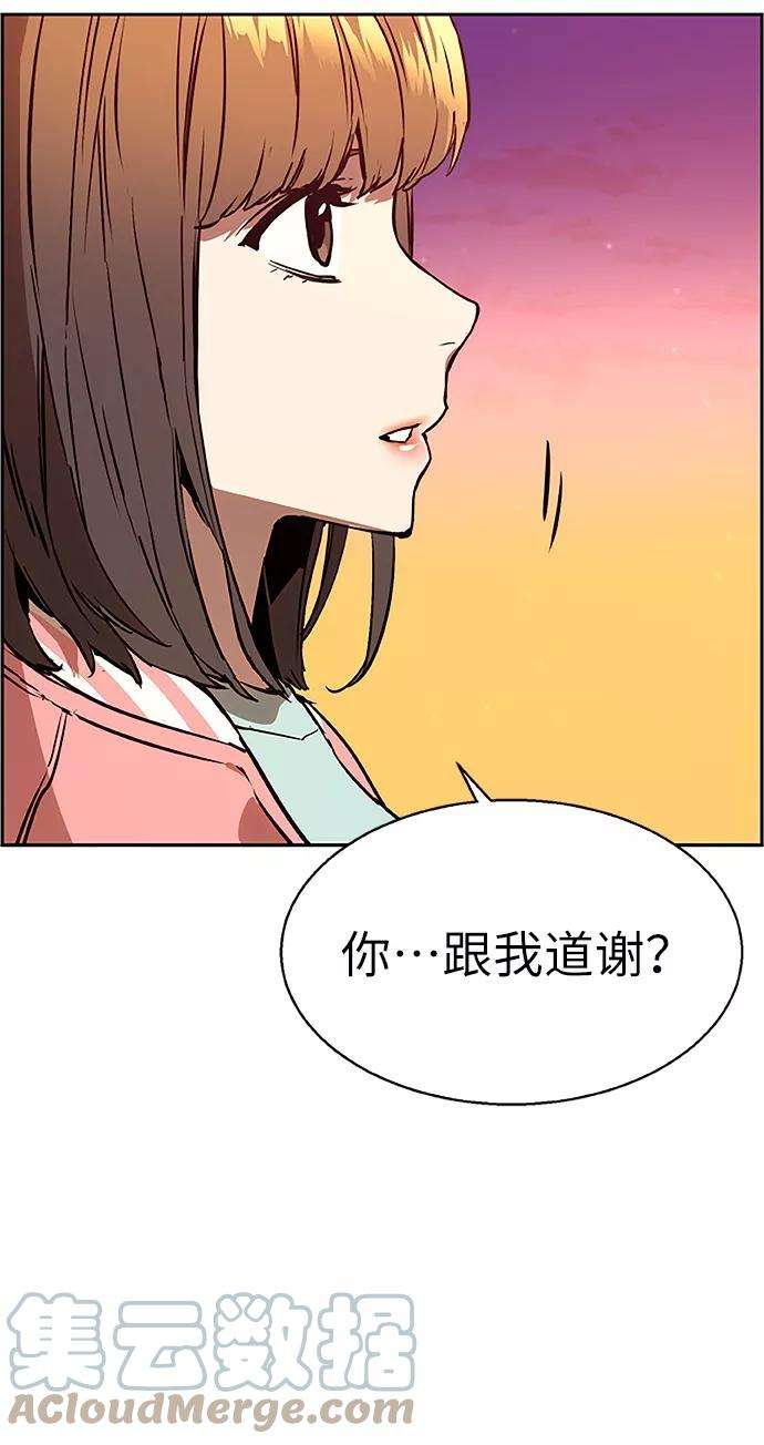 少年佣兵18话