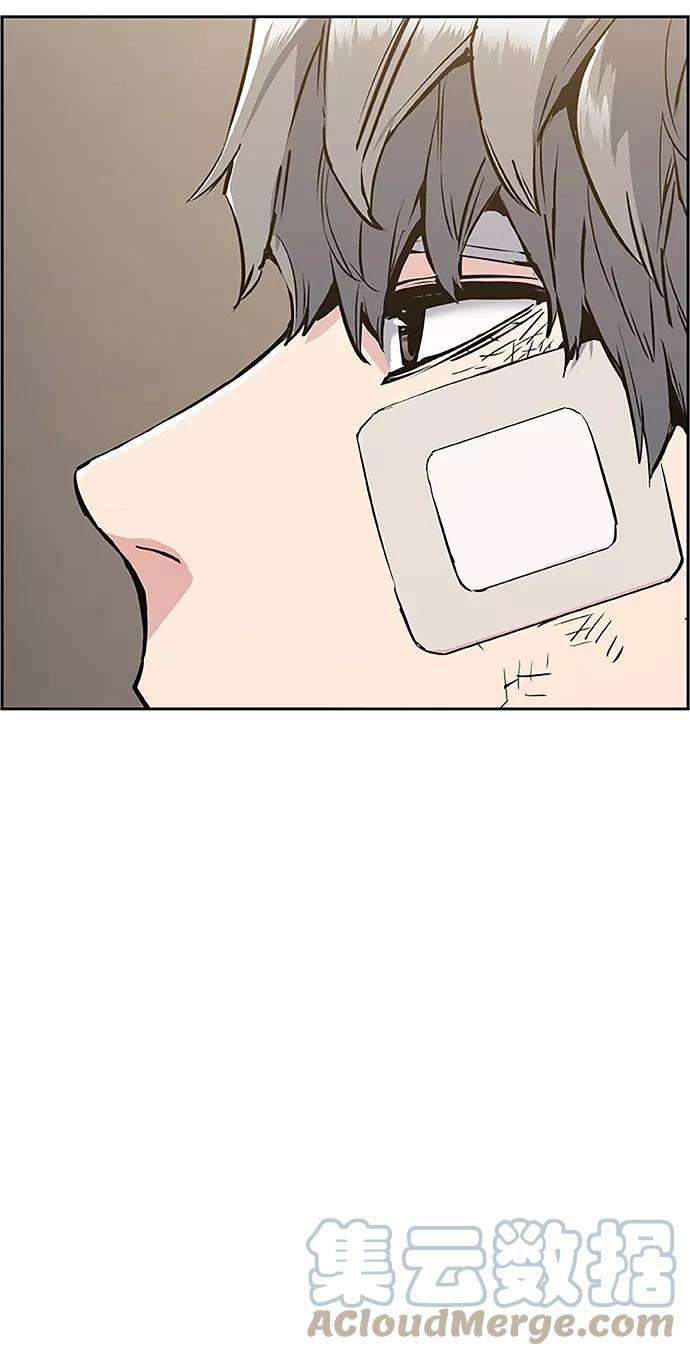 少年佣兵18话