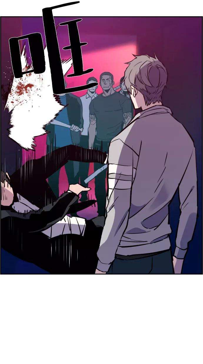 少年佣兵20话