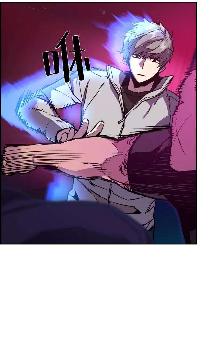 少年佣兵20话