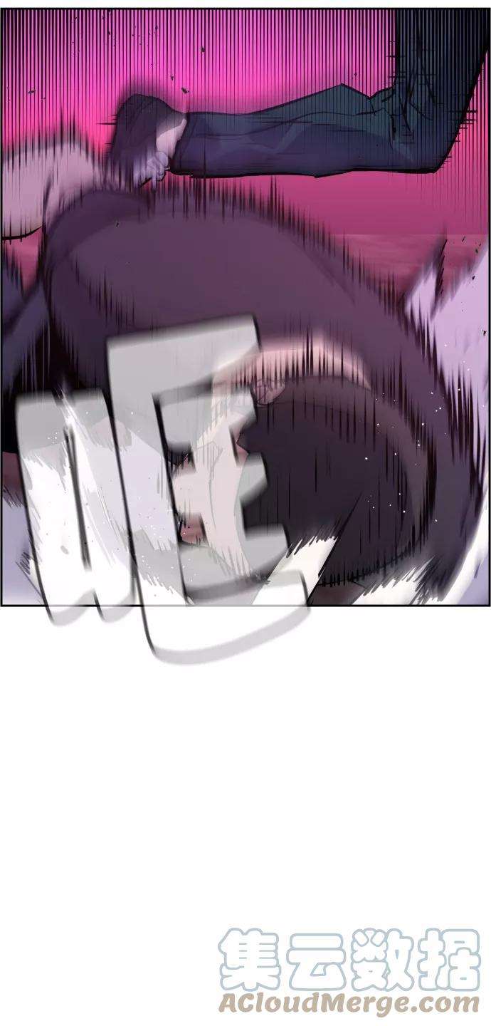 少年佣兵20话