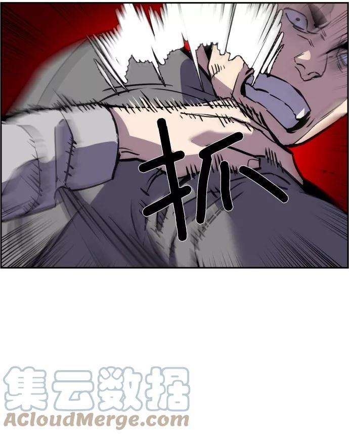 少年佣兵20话