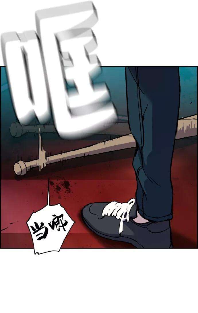 少年佣兵20话
