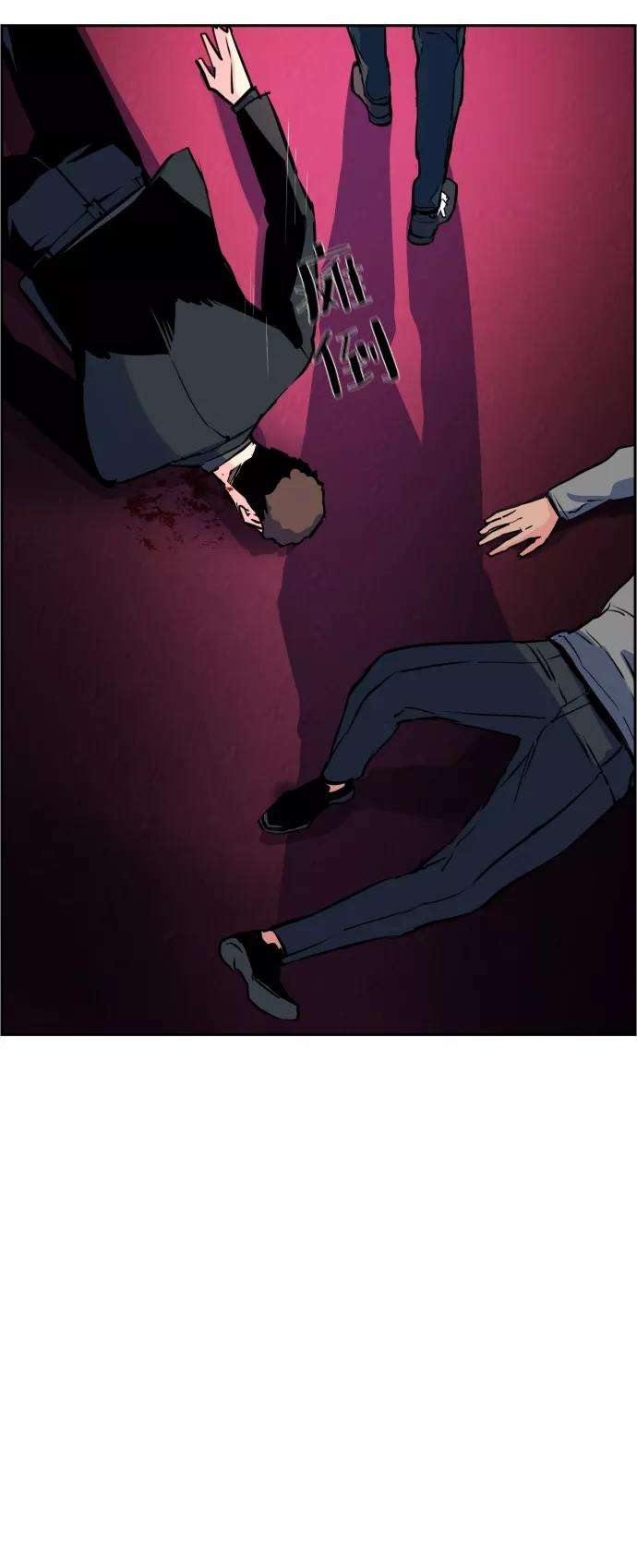 少年佣兵20话