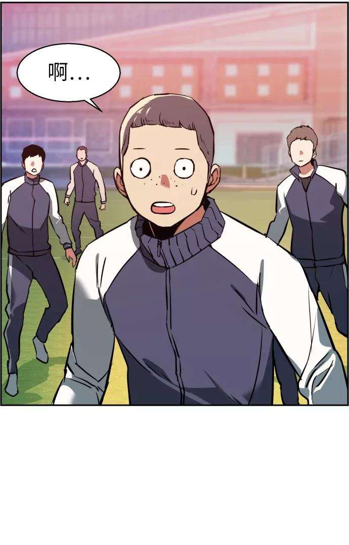 少年佣兵21话