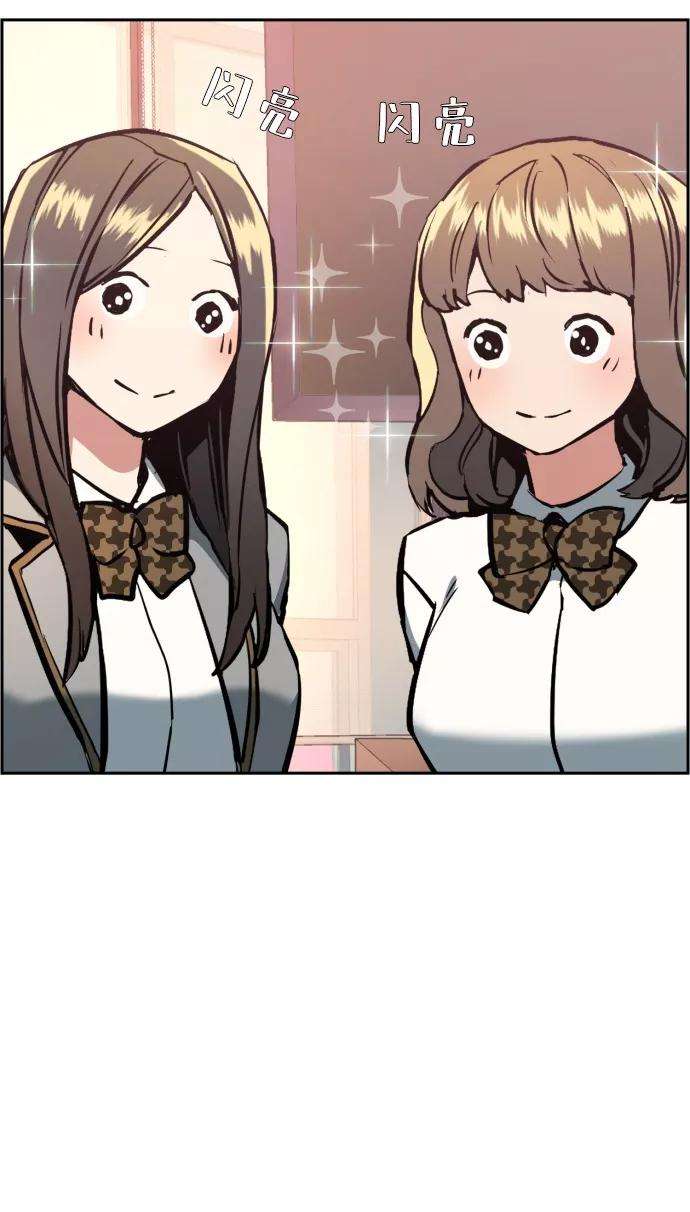 少年佣兵21话