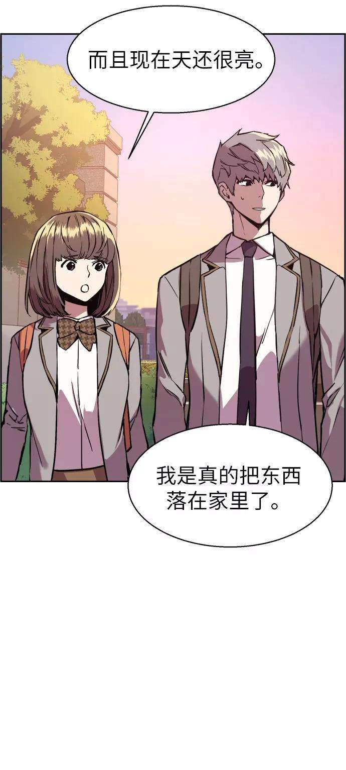 少年佣兵21话