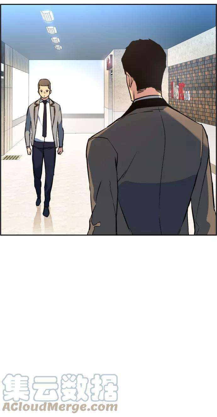 少年佣兵21话