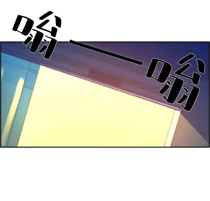 少年佣兵22话