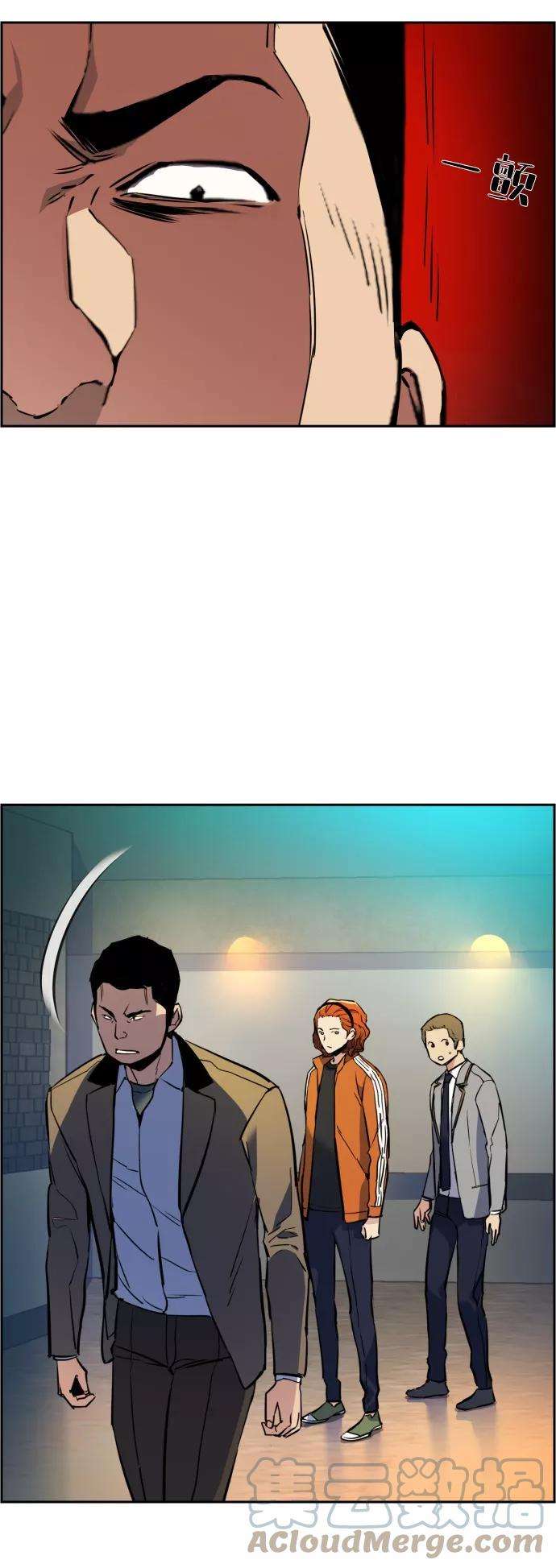 少年佣兵22话